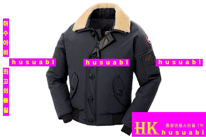 ĳ���ٱ��� ���� CG5-9